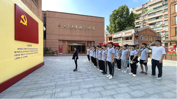 3d6738c9-478a-4dc4-94db-63c7cb3e5019