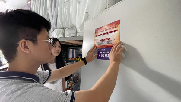 957eb3e4-c816-4b53-826b-df0229897d57